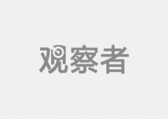 果中国间接让西门子出局
